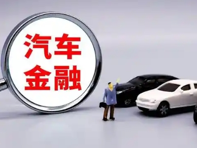 山东法人贷款属于个人贷还是公司贷？