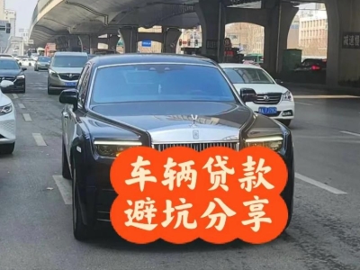 什么是山东企业税贷和票贷?