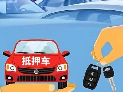 什么是债务重组,山东债务重组需要多长时间？